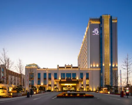 Aosen Hotel Hotels in Xinji