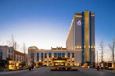 Aosen Hotel Hôtels à : Xinji