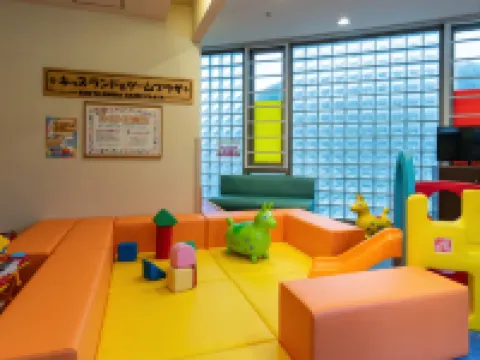 はだの・湯河原温泉 万葉の湯 秦野のホテル