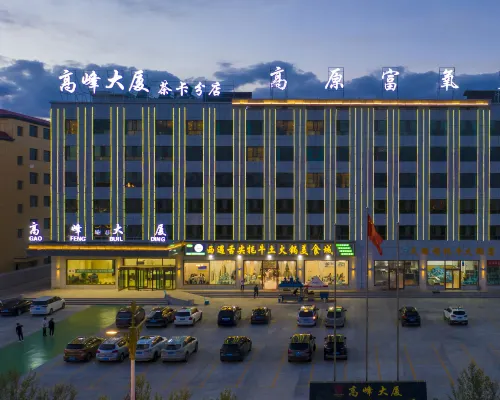 Peak Tower Hotel