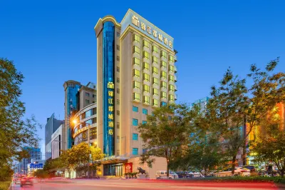Metropolo Jinjiang Hotels (Taiyuan Changfeng street subway station) Hotels in Taiyuan