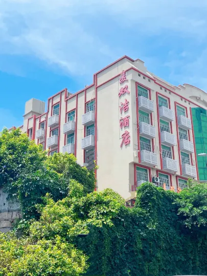 Maishuangjie Hotel