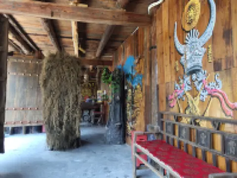 Yumiao Homestay (Rongshui Shuanglonggou Scenic Area)