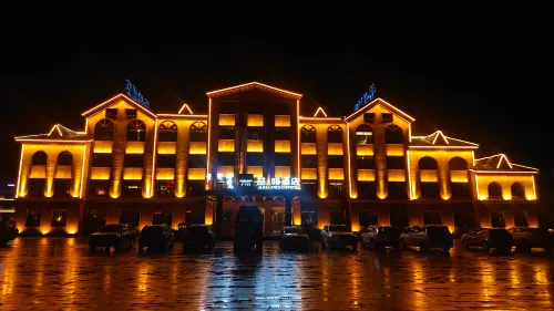 James Joyce Coffetel (City Hall of Aershan Railway Station) - 3-Star
