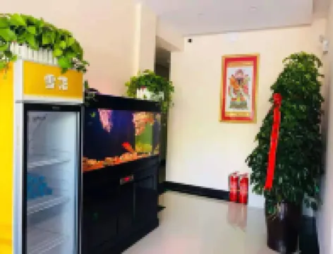 Liaoyang Jiayi Hotel