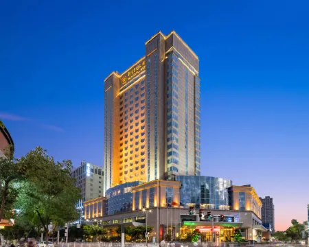 New Joyful Hotel Hotels in Yueqing