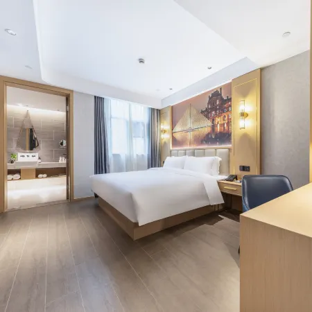 Qingmu Platinum Hotel (Ma'anshan East Station Weixing Xingyue Plaza)