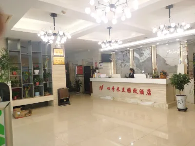 Four Seasons Milano Elegance Hotel Hotels in der Nähe von Hancheng Dayu Temple