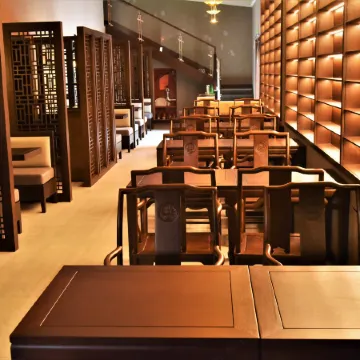 Hotel Yoo (close to the Forbidden City, Tian 'anmen Square,only 10 minutes' walk from Tian 'anmen)