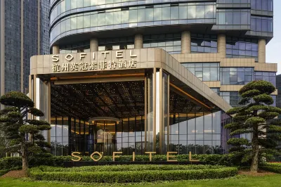 Sofitel Hangzhou Yingguan فنادق في خانجَو