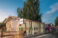 Dunhuang Ruoyue Meisu Hotels near Dunhuang Ancient City