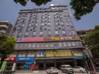 New Beacon Shangju Hotel Hotels in Jingshan