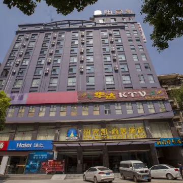 New Beacon Shangju Hotel