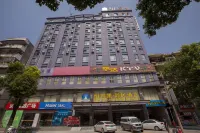 New Beacon Shangju Hotel 징산 현 테니스 센터 주변 호텔