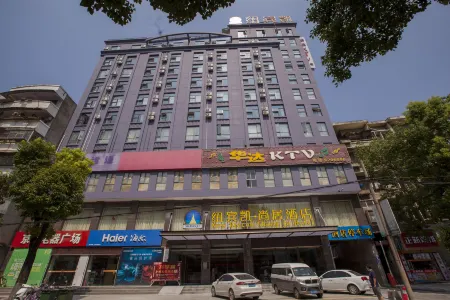 New Beacon Shangju Hotel