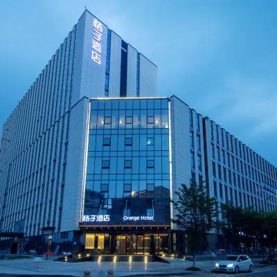 Orange Hotel (Hangzhou Future Science City, Hangzhou Normal University) Hotels near Alibaba Future Technology Zone