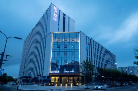 Orange Hotel (Hangzhou Future Science City, Hangzhou Normal University) Hotels near Alibaba Xixi Park