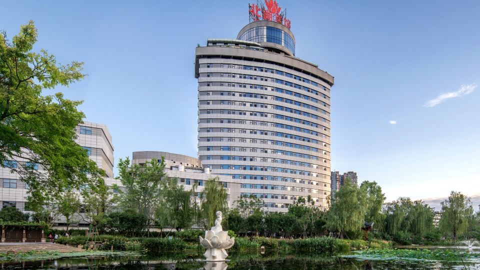 Nanchong Beihu Hotel