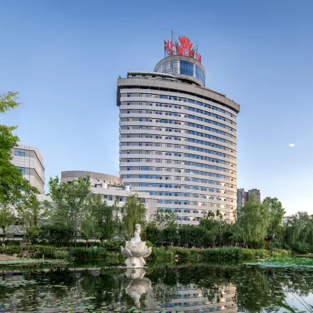 Nanchong Beihu Hotel Отели в г. Наньчун