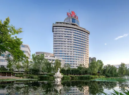 Nanchong Beihu Hotel Отели рядом с достопримечательностью «China West Normal University (South Gate)»