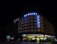 โรงแรมเมิ่ง ยูธ จินเฉวียน จ้าวทง - ที่มีที่จอดรถ