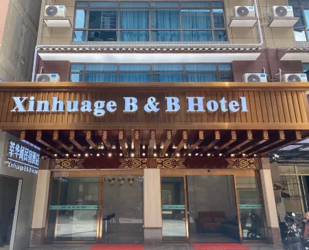 Shunhuage Hotel (Guilin University of Electronic Science and Technology Huajiang Campus Shop) Отели рядом с достопримечательностью «Li River Craftsman Village»