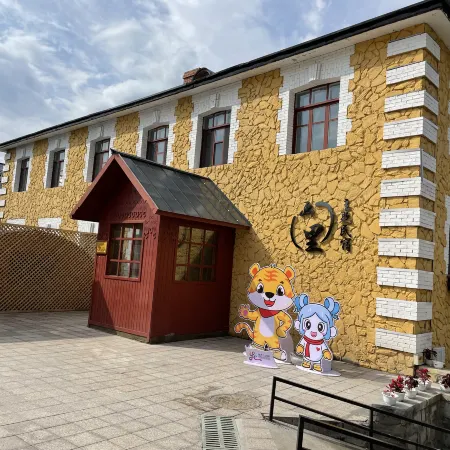 Hengdaohezi Huali Theme Bed and Breakfast