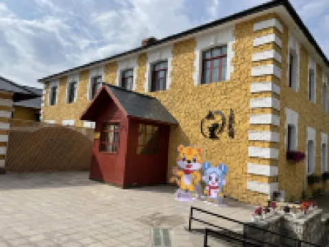 橫道河子畫裏主題民宿 鄰近威虎山影視城的酒店