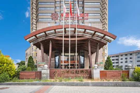 QINGHAI  RAILWAY HOTEL