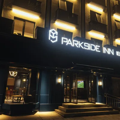 Parkside Inn Hotéis próximos à Beijingnan Railway Station