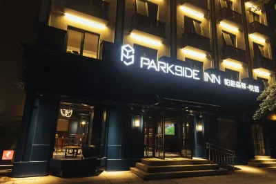 Parkside Inn Hotel dekat Beijing West Railway Station