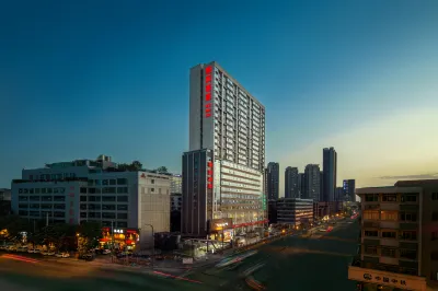 瑞熙酒店（文殊院店） 鄰近成都慢條斯理文創食玩小院的酒店