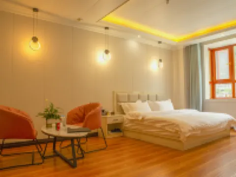 Chahuige Hotel Hotels in Zayu