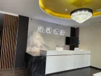 Letang Homestay (Zhengzhou Railway Station) - Inns