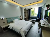 Raoping Express Youpin Apartment