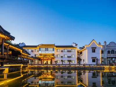 Floral Hotel ·Xunxi Garden Hotel(Nanxun Ancient Town Branch) Hotels in Huzhou