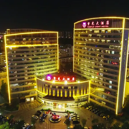 Zhaotong Purple Light Hotel Отели в г. Чжаотун