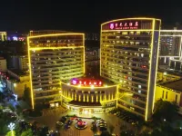 Zhaotong Purple Light Hotel