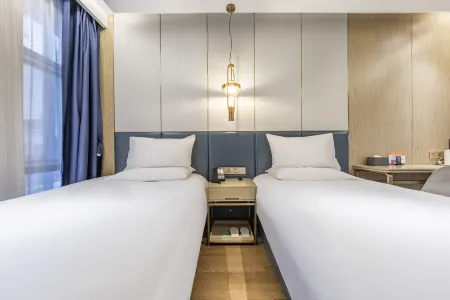 HanTing Hotel (Shanghai South Shaanxi Road Subway Station)