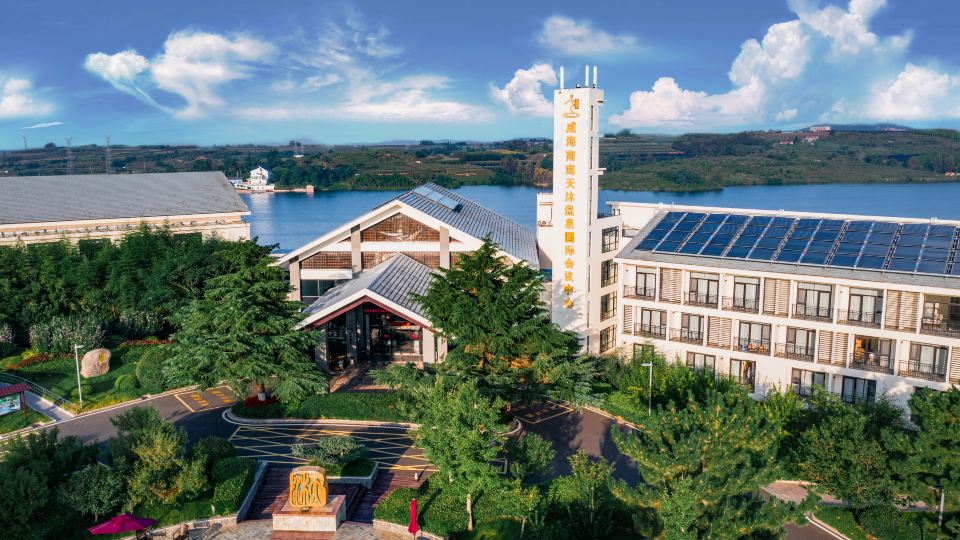 Tianmu Hotspring Country Club