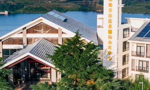 Tianmu Hotspring Country Club