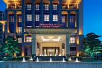 Ramada Plaza by Wyndham Dongguan Songshan Lake Hotel a Dongguan