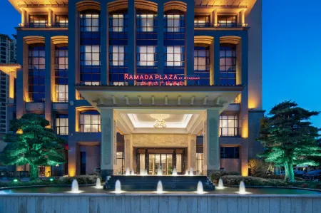 Ramada Plaza by Wyndham Dongguan Songshan Lake