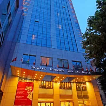 Howard Johnson Huaihai Hotel Shanghai Отели рядом с достопримечательностью «Фуксинг Парк»