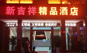 Qujing New Jixiang Boutique Hotel