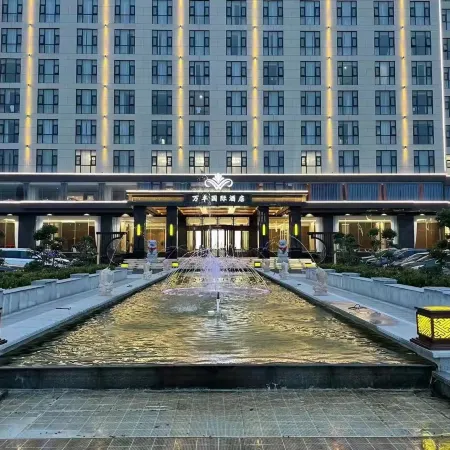 WanFeng International Hotel