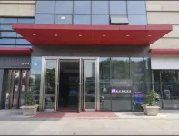 Changzhou Yijia Hotel