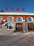 Xishun Hotel