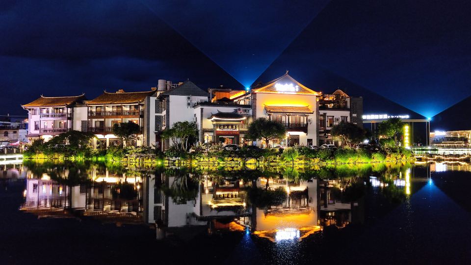 Linhan Yaji Resort Hotel (Jianshui Ancient City East Gate)