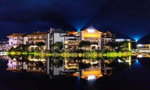 Linhan Yaji Resort Hotel (Jianshui Ancient City East Gate)